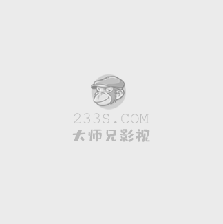 大尺牍韩剧在线观看免费情人